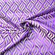 Brocade Molino Purple