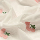 Embroidery Cotton Flower Kaylee Pink