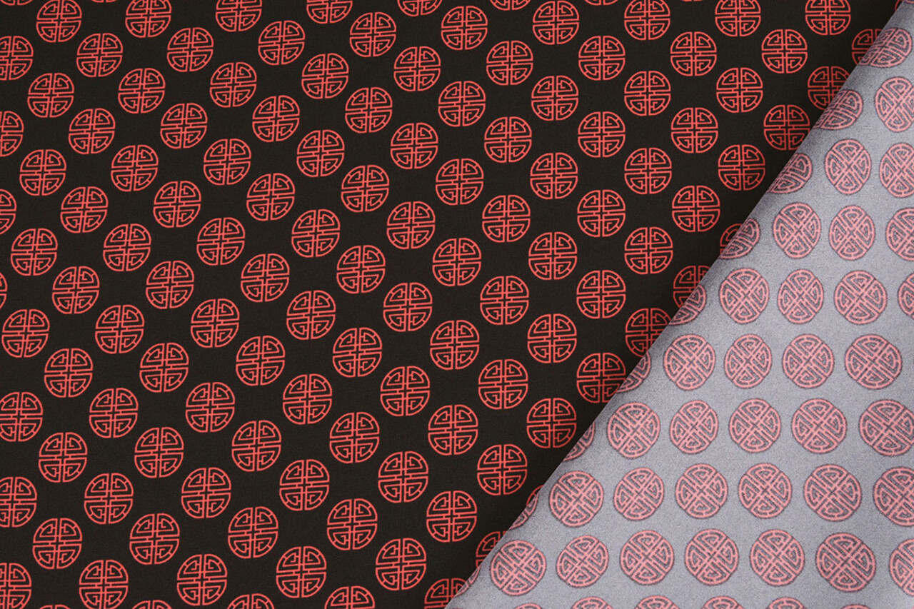 Bi-Stretch Printed Lucky Coin Black