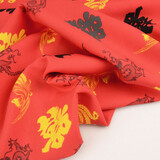 Bi-Stretch Printed Chinese Dragon Red Bi-Stretch Printed Chinese Dragon Red