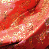 Brocade Kaiya Red Brocade Kaiya Red