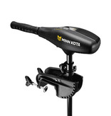 Minn Kota Minn Kota Endura Max 55 complete set