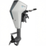 Mercury Avator 7.5e ESH langstaart