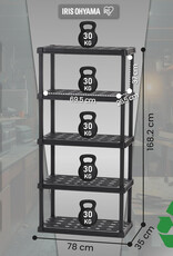 IRIS PRS-L5 Rgrd Box [EcB]