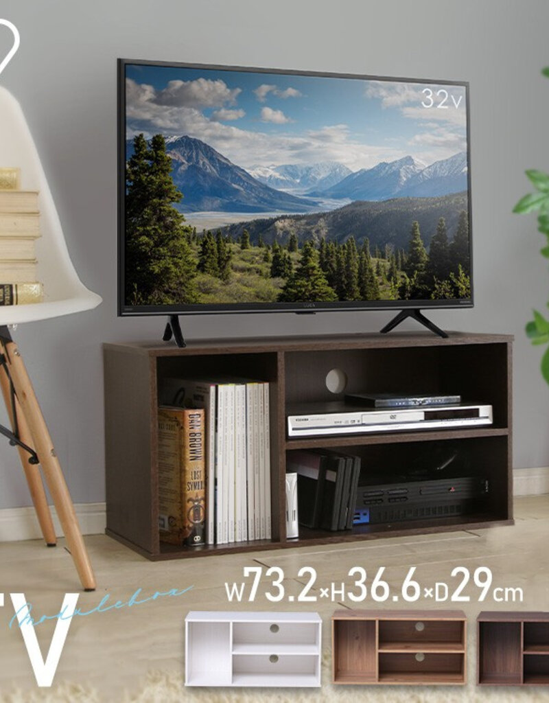 IRIS TV-meubel, TV-meubel, TV-bank met scherm tot 43 inch, MDB-3S-Brown, W29 x D73,2 x H36,6 cm