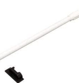 IRIS Telescopic Rod, Curtain rod, 75 / 120 cm, H-NPJ-120, White, L4.3 x D75 x H7 cm