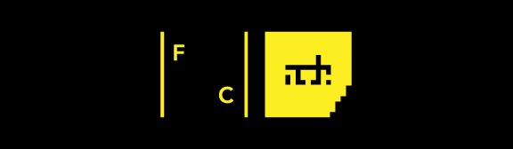 Give away: 2 x een Amsterdam Dance Event passe-partout (Day & Night)