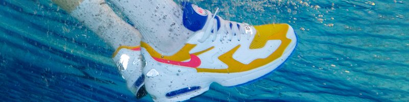 Back Soon: Nike Air Max 2 Light