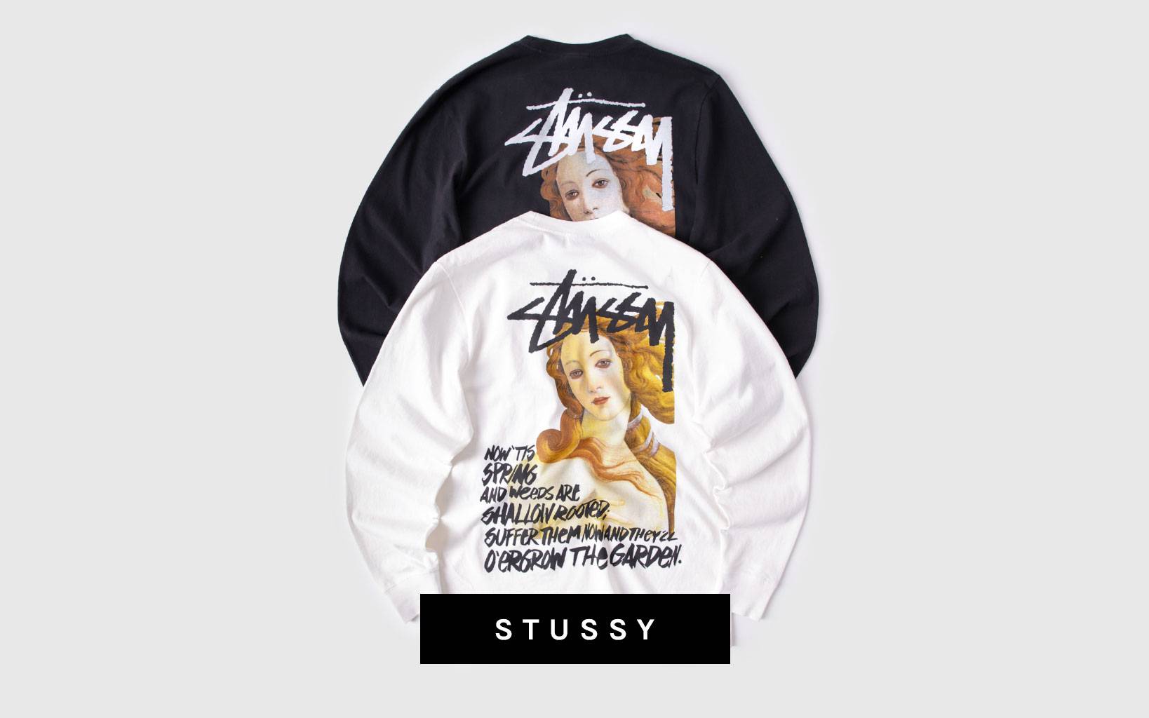 STÜSSY