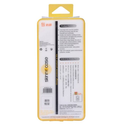 hybride hardcase iphone 5 zwart incl screenprotecor