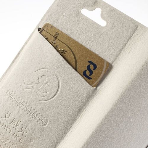 lederen stand case iphone 5 wit