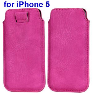 Roze lederen iPhone 5/5S hoesje Roze lederen iPhone 5/5S hoesje