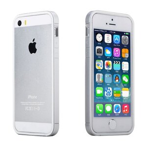 Rock Rock PC + TPU Hybride iPhone 5s 5 bumper Wit / Zilver