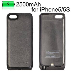 Oplaadbare back-up batterij Leren Coated Hard PC + TPU Hoesje voor iPhone 5 5S (Zwart)