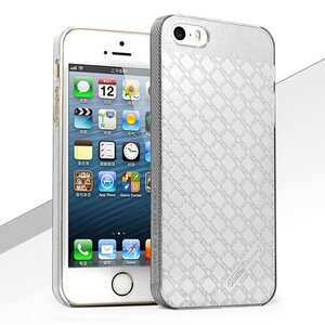 HelloDeere Deluxe PC Cover voor de iPhone 5 5s zilver