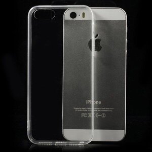 TPU 0.5mm Softcase iPhone 5(s)/SE - Transparant