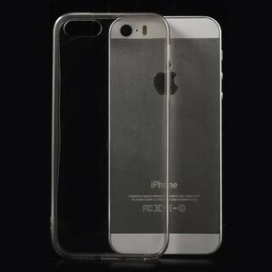 TPU 0.5mm Softcase iPhone 5(s)/SE - Grijs TPU 0.5mm Softcase iPhone 5(s)/SE - Grijs