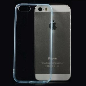 TPU 0.5mm Softcase iPhone 5(s)/SE - Blauw TPU 0.5mm Softcase iPhone 5(s)/SE - Blauw