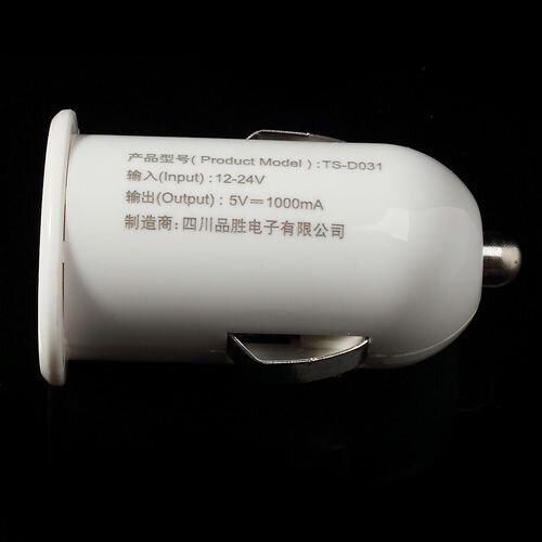 pisen 5v 1a auto oplader universeel