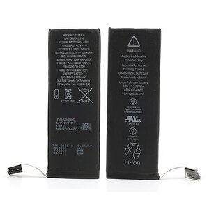 Vervangende Accu iPhone 5c 3,8V