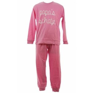 Funderwear ondergoed Funderwear tricot pyjama Schatje/ Lieverd