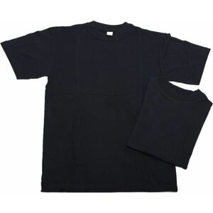 Ceceba Ceceba Tshirt, 2-pak zwart