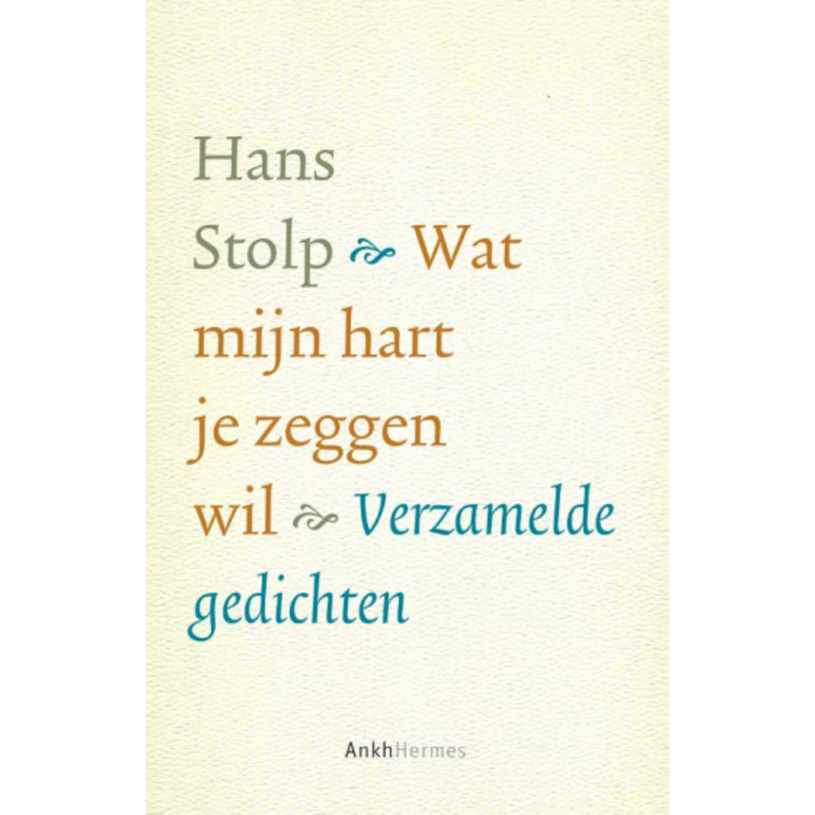 Wat mijn hart je zeggen wil - Hans Stolp-1