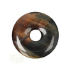 Valkenoog donut Nr 9 - Ø 3 cm