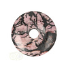 Rhodoniet donut Nr 7 - Ø 3 cm