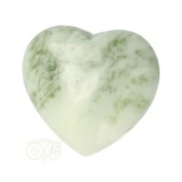 Serpentijn  ( New Jade ) bol  (Puffy ) hart 4 cm  Nr 18 - 4 cm