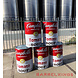 Barrelkings Campbell's Soup 200 Liter Barbecue, firepit and table in one Barrelkings Campbell's Soup 200 Liter Barbecue, firepit and table in one