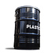 The Binbin BinBin Handle Plastic Industriële prullenbak afvalscheiding 60L The Binbin BinBin Handle Plastic Industriële prullenbak afvalscheiding 60L