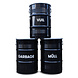 The Binbin BinBin Hole Garbage Industrial waste bin oildrum 60L for general waste - Copy The Binbin BinBin Hole Garbage Industrial waste bin oildrum 60L for general waste - Copy