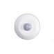 Aigostar LED-Leuchten LED Bewegungsmelder - PIR Infrarot Bewegungsmelder - max. 100W - 230V