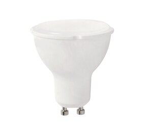 Spectrum LED Spot GU10 PAR16 9W 840lm 110D - 840 Kaltweiß | Nicht dimmbar - Ersetzt 80W Spectrum LED Spot GU10 PAR16 9W 840lm 110D - 840 Kaltweiß | Nicht dimmbar - Ersetzt 80W