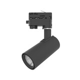 LCB LED Schienenstrahler Schwarz - 15W 100Lm pro Watt 4000K LCB LED Schienenstrahler Schwarz - 15W 100Lm pro Watt 4000K