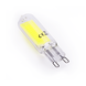 LED G9 Stiftsockellampe - 6500K Tageslichtweiß - 2W entspricht 20W - 60x14,5 mm LED G9 Stiftsockellampe - 6500K Tageslichtweiß - 2W entspricht 20W - 60x14,5 mm