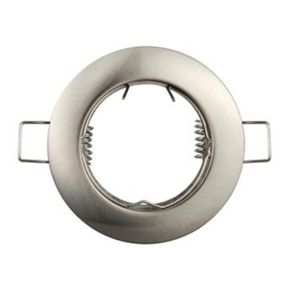 Aigostar Einbaurahmen - 60 mm - gebürsteter Stahl - rund - nicht schwenkbar - Außenmaß 77 mm - für LED Spots