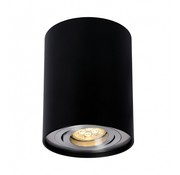 Spectrum LED Deckenspot - Röhre rund - Schwarz Aluminium - mit GU10 Fassung - schwenkbar - exkl. LED Spot