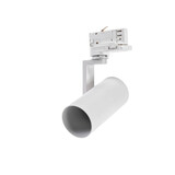 Spectrum LED Schienenstrahler weiß - 3-Phase universal - GU10 Fassung Spectrum LED Schienenstrahler weiß - 3-Phase universal - GU10 Fassung