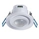 Kanlux – Zuverlässige LED- und Elektrobeleuchtung Einbau Bewegungssensor 360° - IP20 - PIR Infrarot Bewegungsmelder - 230V max. 800W - schwenkbar - Weiß Kanlux – Zuverlässige LED- und Elektrobeleuchtung Einbau Bewegungssensor 360° - IP20 - PIR Infrarot Bewegungsmelder - 230V max. 800W - schwenkbar - Weiß