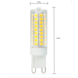 Led line: Erstklassiges Lichtdesign LED G9 - 7W entspricht 70W - 3000K Warmweiß -	64x19 mm