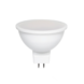 Spectrum Vorteilspack 10 Stück GU5.3 MR16 LED Spots 4W - Ersetzt 35W - Lichtfarbe optional