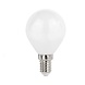 Aigostar LED-Leuchten 10er Pack - E14 LED Lampen - Typ G45 - 4,9W 470lm - Lichtfarbe optional