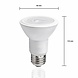 Aigostar LED-Leuchten Vorteilspack 10 Stück - E27 LED Lampen - Typ PAR30 - 12W entspricht 90W - 3000K Warmweiß