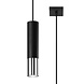 Sollux Lighting LED Hängeleuchte Schwarz Chrom LOOPEZ - 1 x GU10 Fassung - exkl. LED's
