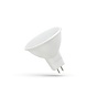 Modee Lighting LED MR16 GU5.3 – 5W 450lm – 4000K Neutralweiß – 100° Abstrahlwinkel – Kunststoffgehäuse