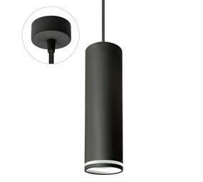 Spectrum LED Pendelleuchte MADARA RING - 1x GU10 Fassung - Mattschwarz Spectrum LED Pendelleuchte MADARA RING - 1x GU10 Fassung - Mattschwarz