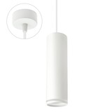 Spectrum LED Pendelleuchte MADARA RING - 1x GU10 Fassung - Weiß matt Spectrum LED Pendelleuchte MADARA RING - 1x GU10 Fassung - Weiß matt