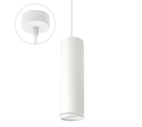 Spectrum LED Pendelleuchte MADARA RING - 1x GU10 Fassung - Weiß matt Spectrum LED Pendelleuchte MADARA RING - 1x GU10 Fassung - Weiß matt